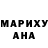 МЕТАДОН кристалл DARK77595