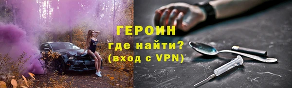 соль ск Алексин