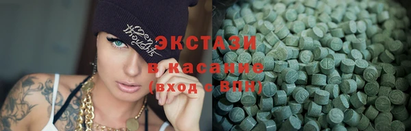 соль ск Алексин