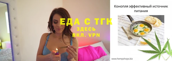 соль ск Алексин