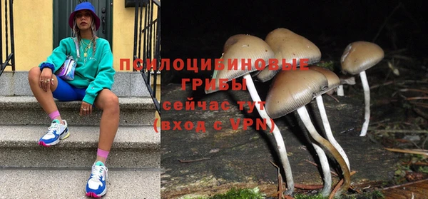первитин Алзамай