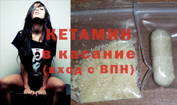 соль ск Алексин